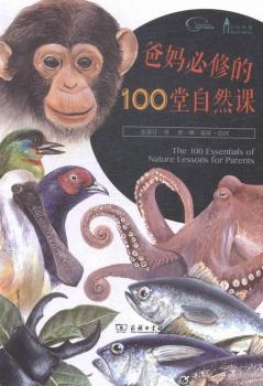 �֋����޵�100����Ȼ�n