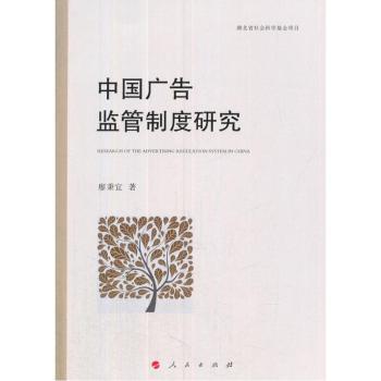 �Ї��V��O(ji��n)���ƶ��о�