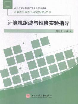 Ӌ(j��)��C(j��)�M���c�S�ތ�(sh��)�(y��n)ָ��(d��o)