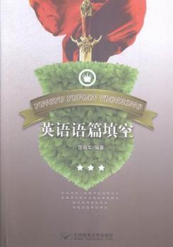 Ӣ�Z(y��)�Z(y��)ƪ���