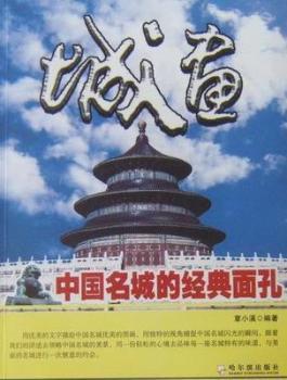 �Ǯ�:�Ї����ǵĽ�(j��ng)�����