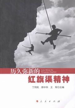 �vʷ���µļt��������