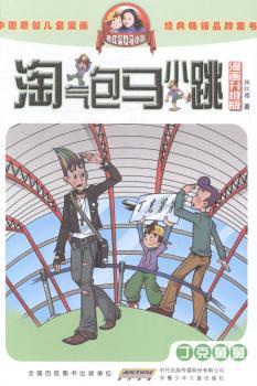 ���˾˾�-�Ԛ���RС��-����������