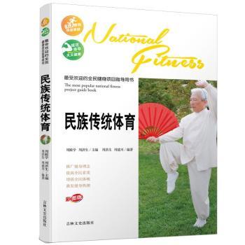 *�ܚgӭ��ȫ�����Ŀָ���Õ�-������y(t��ng)�w��