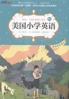 ����С�W(xu��)Ӣ�Z-4A