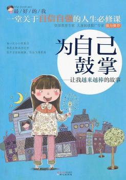 ���Լ�����-׌��Խ��Խ���Ĺ���