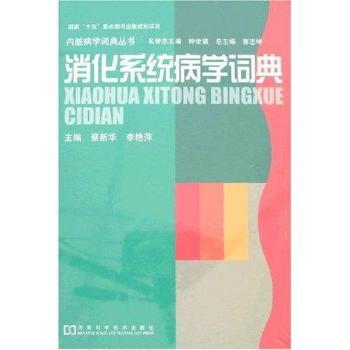 ����ϵ�y(t��ng)���W�~��(���b)