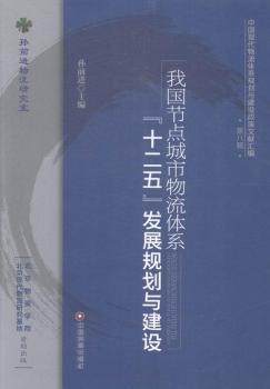 �҇�(gu��)��(ji��)�c(di��n)���������wϵʮ����l(f��)չҎ(gu��)���c���O(sh��)