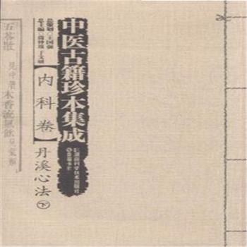 ��Ϫ�ķ�-���t(y��)�ż��䱾����-��(n��i)�ƾ�-ȫ2��(c��)