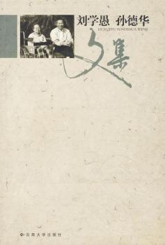 ���W(xu��)�� �O���A�ļ�