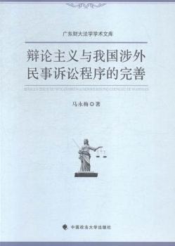 �qՓ���x�c�҇����������V�A���������