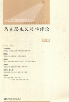 2016-�R��˼���x�܌W(xu��)�uՓ-��1݋