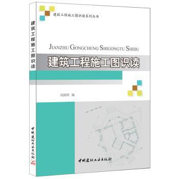 ��������ʩ���D�R(sh��)�x