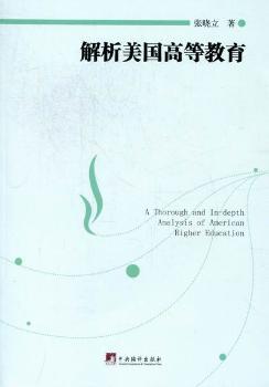 ���������ߵȽ���