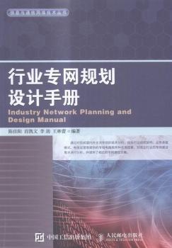 �ИI(y��)���W(w��ng)Ҏ(gu��)���O(sh��)Ӌ(j��)�փ�