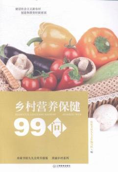 �l(xi��ng)��I(y��ng)�B(y��ng)����99��(w��n)