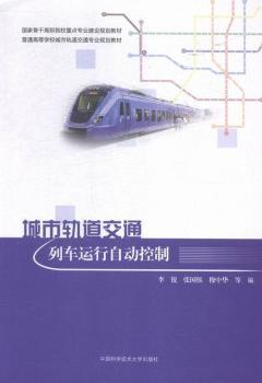 ����܉����ͨ��܇�\(y��n)���Ԅӿ���