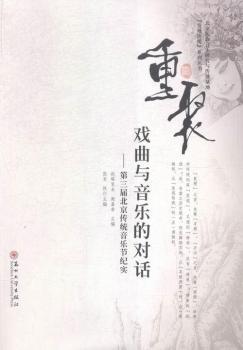 �ؾ�:�����c�����Č�(du��)Ԓ-�����ñ������y(t��ng)������(ji��)�o(j��)��(sh��)