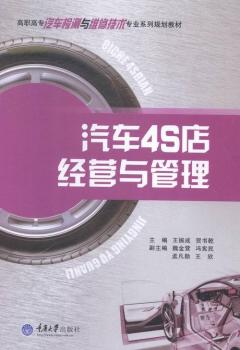 ��܇(ch��)4S�꽛(j��ng)�I(y��ng)�c����