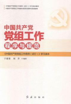 �Ї����a(ch��n)�h�h�M���������cҎ(gu��)��:���Ї����a(ch��n)�h�h�M�����l��(ԇ��)���W���x��