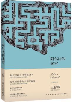 ���������Ԍm