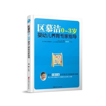 ���^(q��)Ľ��0~3�q���׃��B(y��ng)������ָ��(d��o)��