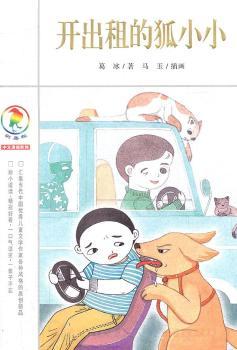 �_����ĺ�СС