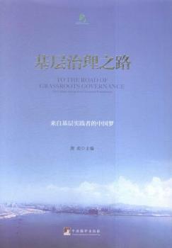 ��������֮·-���Ի��ӌ�(sh��)�`�ߵ��Ї���