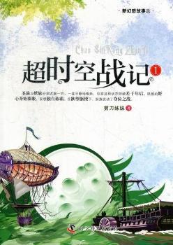 ���r�Ց�(zh��n)ӛ-1