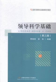 �I(l��ng)��(d��o)�ƌW(xu��)���A(ch��)-(������)