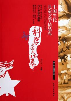 �ƌW(xu��)ͯԒ��-�Ї���(d��ng)����ͯ�ČW(xu��)��Ʒ��