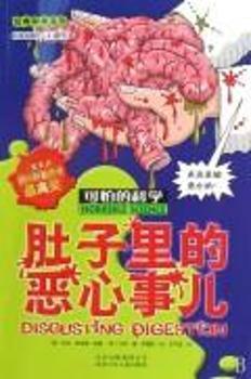 ������Đ�����-���µĿƌW(xu��)