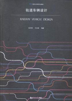 ܉��܇�v�O(sh��)Ӌ