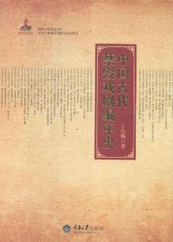 �Ї�(gu��)�Ŵ������򄡾���ʷ