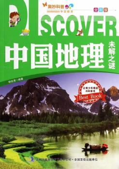 �Ї�(gu��)����δ��֮�i