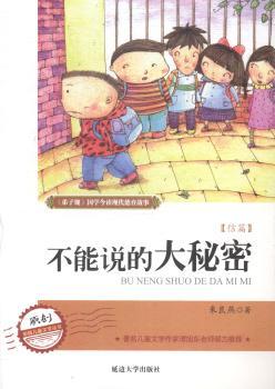 ��ƪ-�����f(shu��)�Ĵ�����