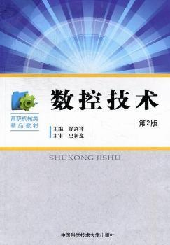 ��(sh��)�ؼ��g(sh��)-��2��