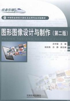 �D�ΈD���O(sh��)Ӌ�c����