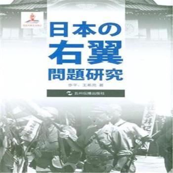 �ձ����톖�}�о�-����