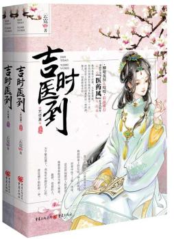 ���r�t(y��)������Y(ji��)ƪ��