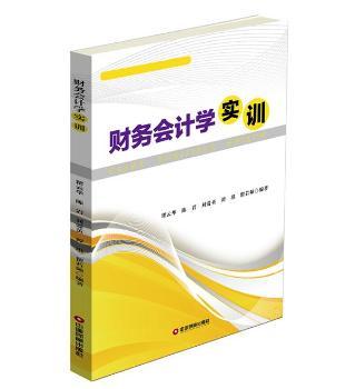 ؔ�Օ�Ӌ�W��Ӗ