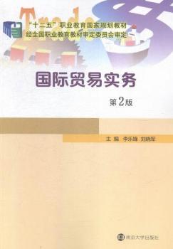 ��(gu��)�H�Q(m��o)�׌�(sh��)��(w��)(�ڶ���)