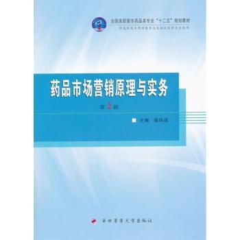 ˎƷ�Ј�(ch��ng)�I(y��ng)�Nԭ���c��(sh��)��(w��)