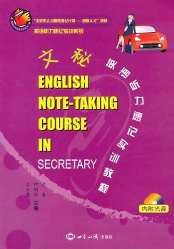 ����Ӣ�Z ����ӛԇӖ�̳�