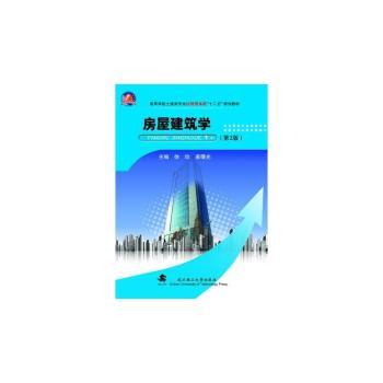 ���ݽ����W(xu��)