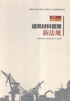 �������Ϲ����·�Ҏ(gu��)-�m�÷������φT