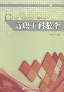 �����Ɣ�(sh��)�W(xu��)