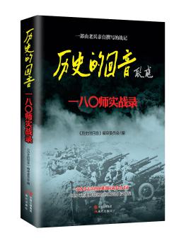 �vʷ�Ļ���-һ��O����(sh��)��(zh��n)�