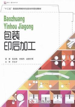 ���bӡ��ӹ�