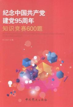 �o(j��)���Ї�(gu��)���a(ch��n)�h���h95����֪�R(sh��)��(j��ng)ِ600�}